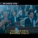 비디오여행 이미지