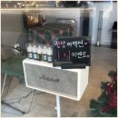 베이프 챌린지