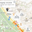 독립문점 기아오토큐 이미지