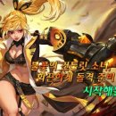 플레임 이미지