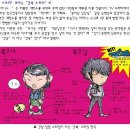 번개세탁소 이미지