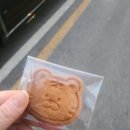 동방삭옻고개샤브샤브 이미지