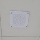 (주)송도공원 이미지