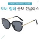 (주)제이에스 이미지