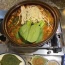 합천곱창