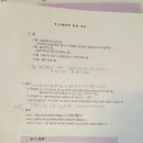 안뷰띠끄 이미지