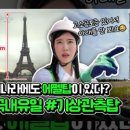 D00414 정책브리핑