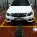 창성세차장 이미지