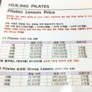 소울 트레이닝 이미지