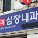 마곤달 이미지