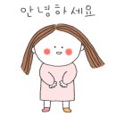 꿈키움태권도파크 이미지