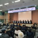 습지보호지역 이미지