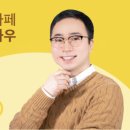 스터디튜터 이미지