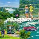 올인원투어 | 뉴욕 당일치기 여행 나이아가라 폭포 보트 투어 포함 with 후기 이벤트