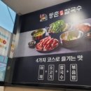 논현2-118 이미지