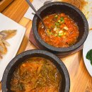 신가예촌 이미지