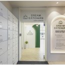 (주)드림오피스 이미지