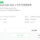 이루리음악학원 이미지
