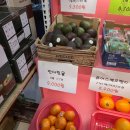 드림디포 (광산점) 이미지