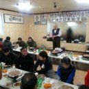 청요리식당 문경매일신문