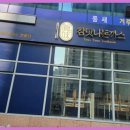하나광고사 이미지