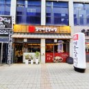 신도시한식 | 영종하늘신도시한식맛집 짚신매운갈비찜 영종하늘도시점 신규오픈 후기