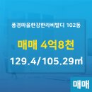 한라 공인중개사사무소 이미지