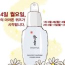 한율농원 이미지