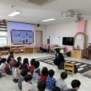 도로교통공단 안전교육🚦 이미지