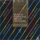 Munich Symphonic Sound Orchestra-While My Guitar Gently Weeps (1990) 이미지