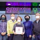 제주양반갈비법환점