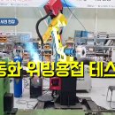 포인트개발주식회사