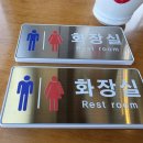신주헤어 이미지
