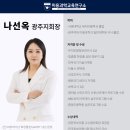 슬기로운재활의학과병원 이미지
