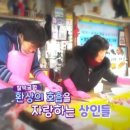 경주중앙시장 이미지