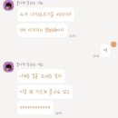 베즐리 베이커리 이미지