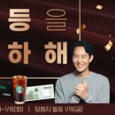 케이퍼스트