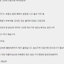 송도행운공인중개사사무소 이미지