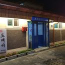 군산농협중미지점 이미지