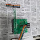 H6265 네이버블로그