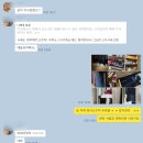 이런 이사업체는 없었다.... &lt;yes2424 경인815팀&gt; 내돈내산 대만족 서비스 (+1층에서 15층으로 이사 후기)