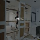 [경기도 영어학원] 벽면 인테리어필름 시공으로 분위기 업! 리얼후기✨
