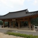 상원사 동종 이미지