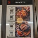 귀한족발 이미지