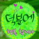 아동미술지도사 자격과정 이미지