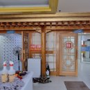 부곡목욕탕 이미지