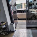 노익스짐 이미지