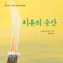 (재)성바오로수도회 이미지
