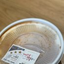 동대문 엽기떡볶이 초보맛 후기