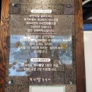 경기도 수원시 팔달구 권광로 275-8 (인계동) 이미지